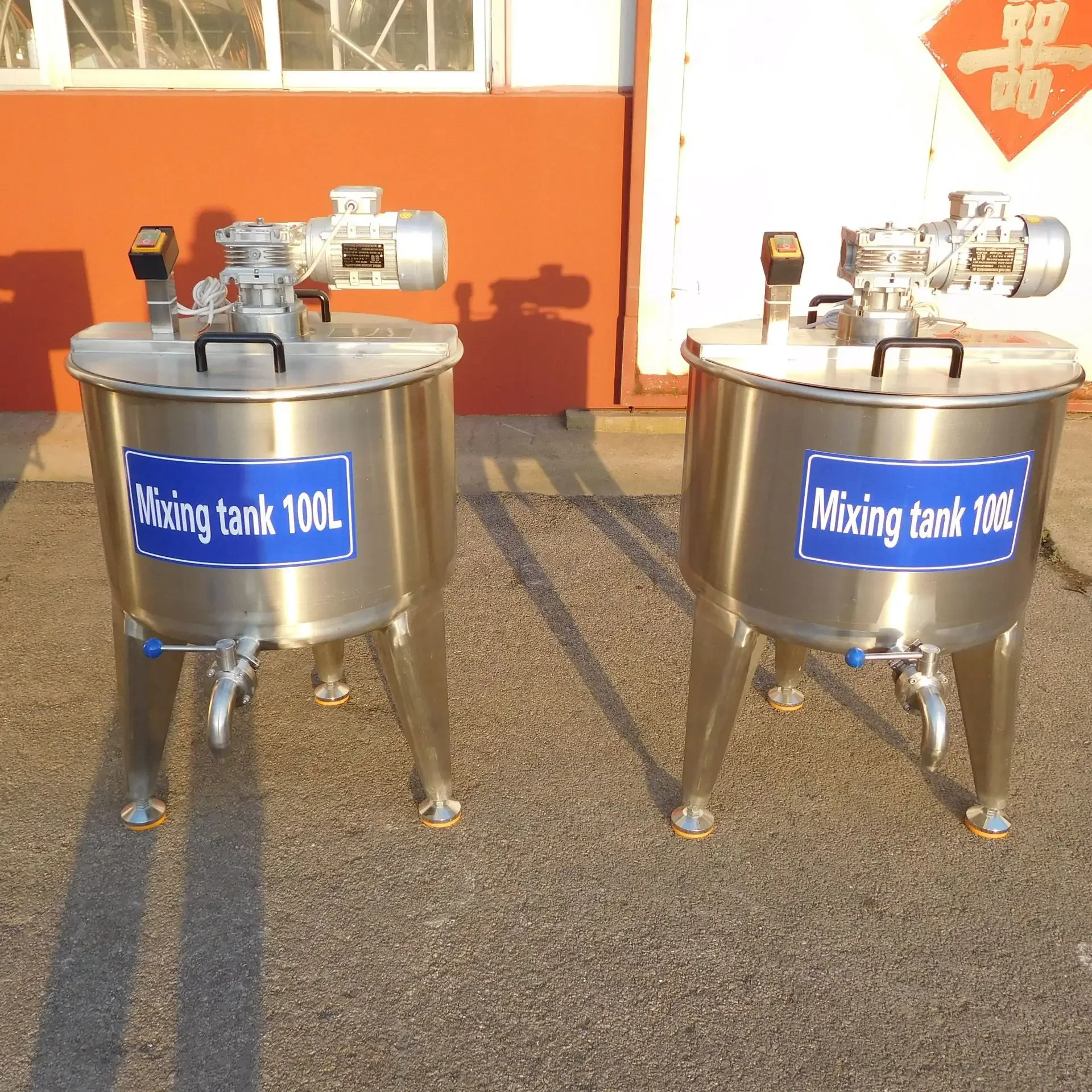 الفولاذ المقاوم للصدأ حليب الجمل عسل مبستر عصير هريس كاتشب حمض #4