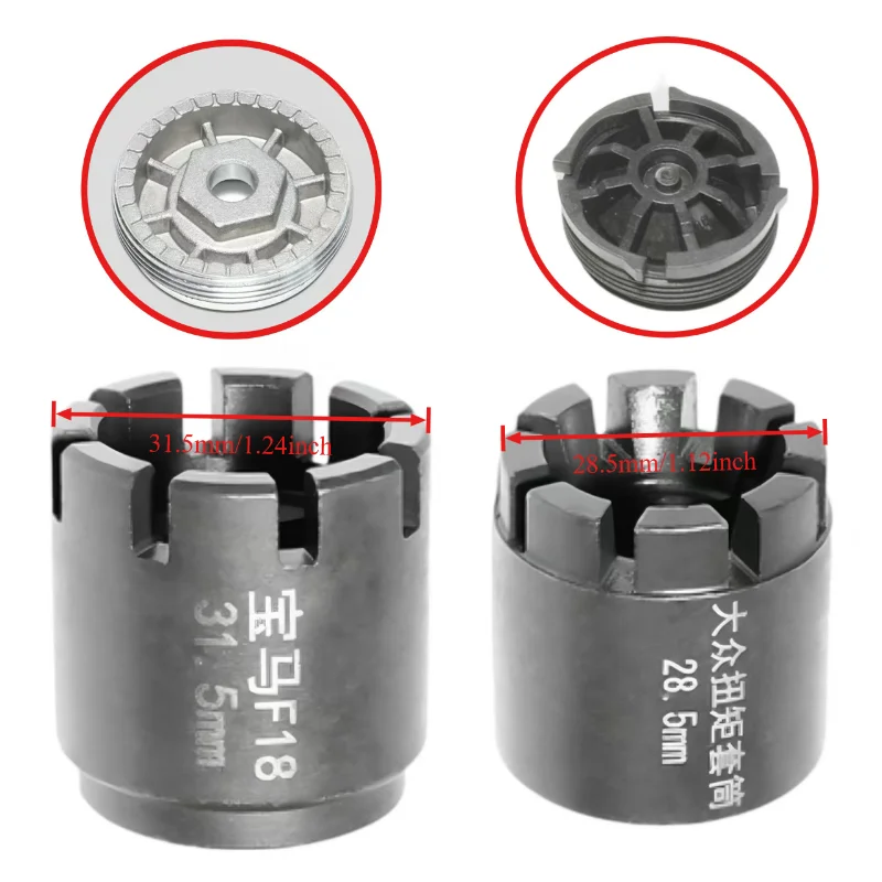 

Автомобильный крутящий момент втулки с 8 зубьями, рулевая машина, инструмент для разборки брикета, инструмент для обслуживания автомобиля Volkswagen BMW F18