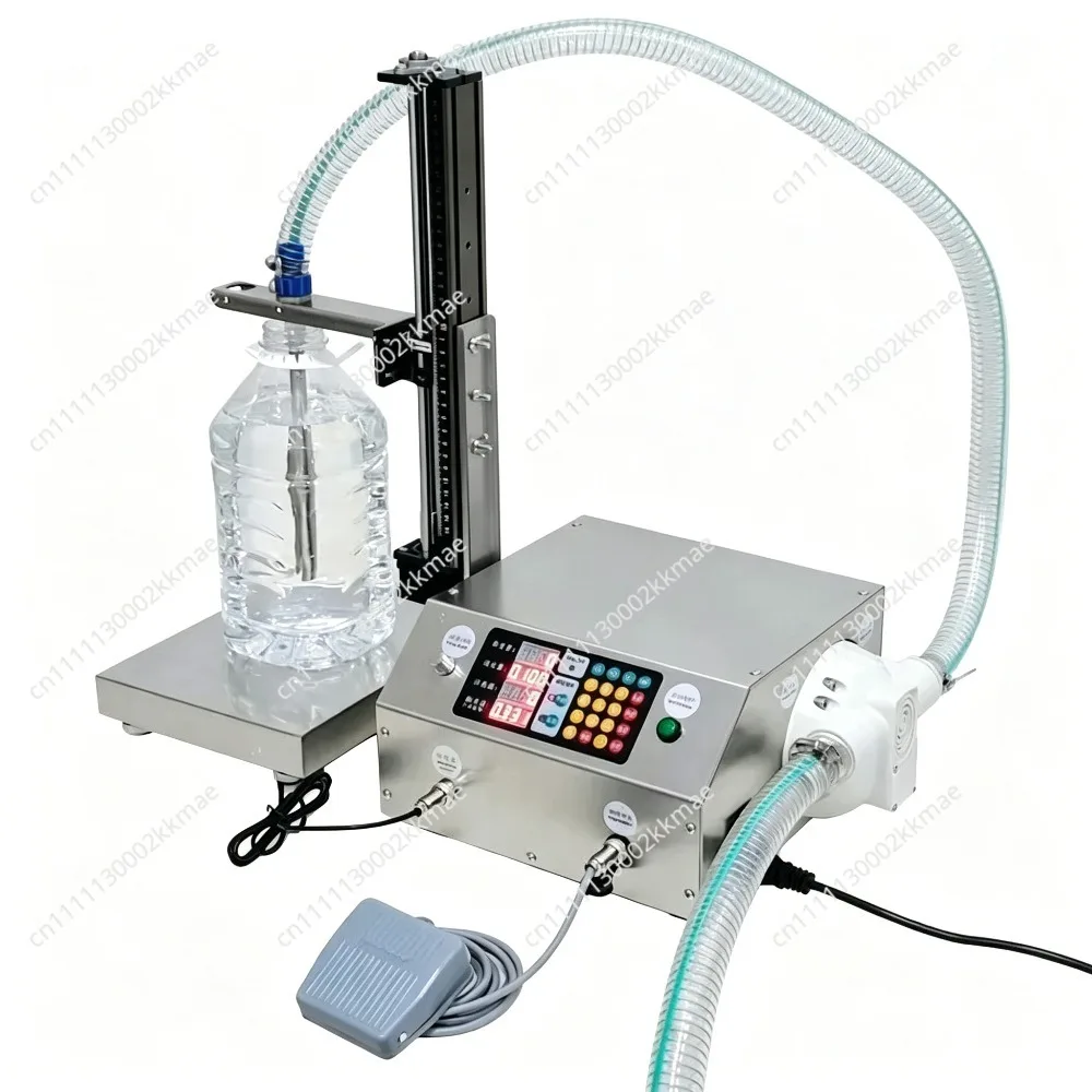 Automatic Weighing Single Head Quantitative Filling Machine Beer Beverage Oil Bottle Filler Digital Control Panel for Bottles