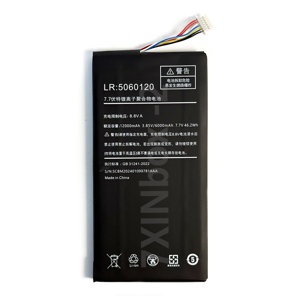 5060120 LR：5060120 3.85V 12000mAh Laptop Battery For One-Netbook OneGx1 GX1pro Gundam Edition Handheld Gaming PC