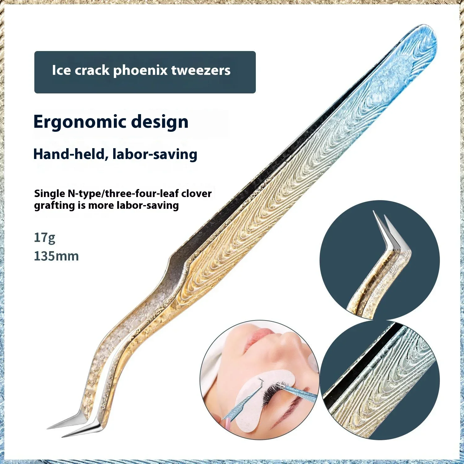 カラーグラデーションステンレス鋼プロフェッショナルまつげエクステンションピンセットセットラッシュピンセットボリューム分離化粧品ツール