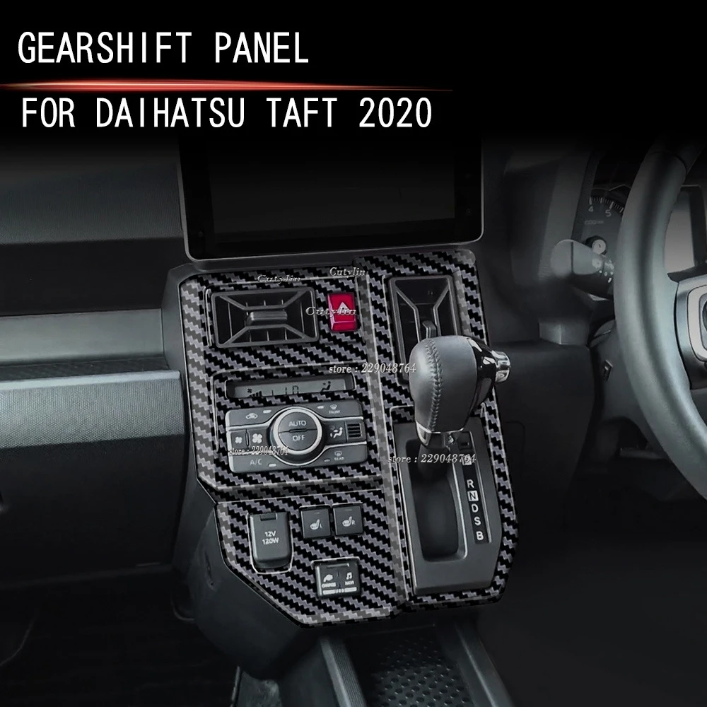 Für DAIHATSU TAFT 2024 2025 Innen Zubehör Silikon Getriebe Shift Panel Wasser Tasse Halter Lagerung Box Getriebe Shift Panel Abdeckung – Detail 8