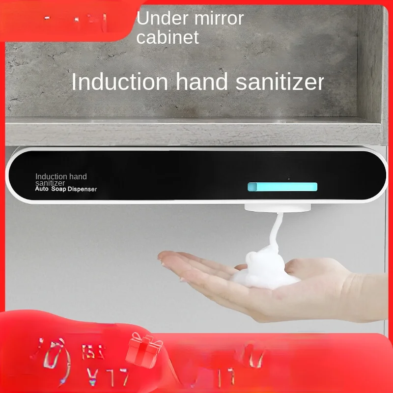 Wall-Mounted Foam Mobile Phone Mirror Cabinet Lower Hand Sanitizer Automatic Sensor Smart Detergent Machine Household