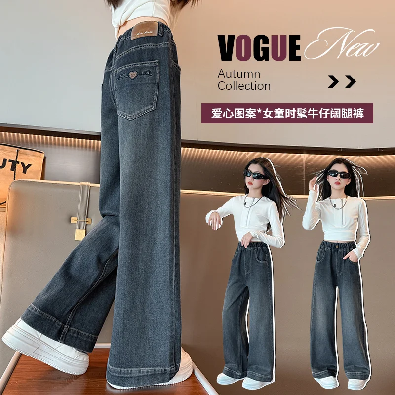 Teen Girls Wide-leg Jeans Loose Fit Denim Pants Spring Autumn Fashion Straight Pocket Heart Embroidery Casual Trousers for Teens