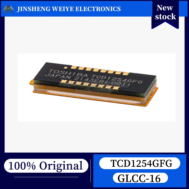 (1/5 Piece) TCD1254…