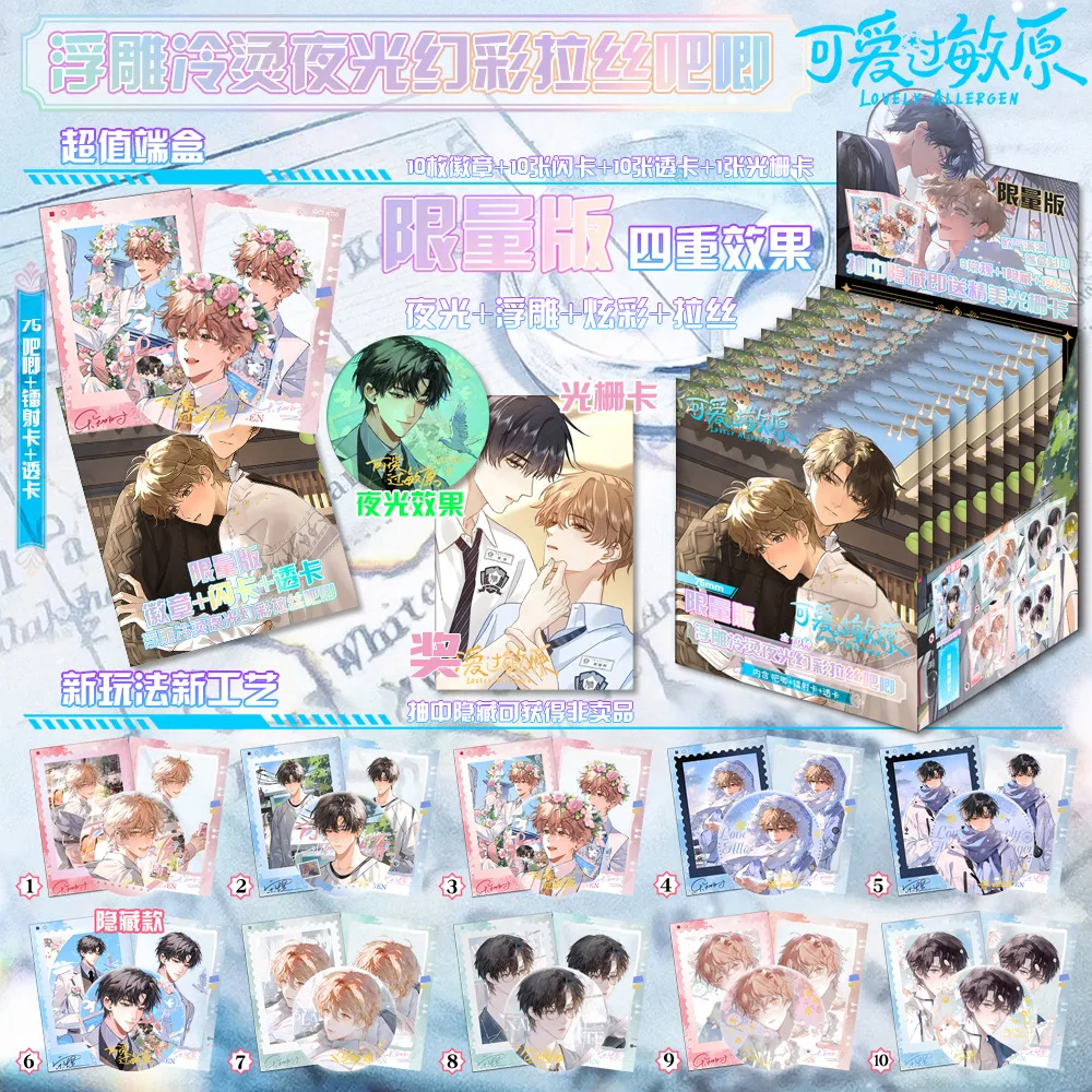 شخصيات محبوبة للغاية تخفيف محيطي يتوهج في الظلام شارة لطيف الكرتون بروش عملي للهدايا اكسسوارات الديكور #4