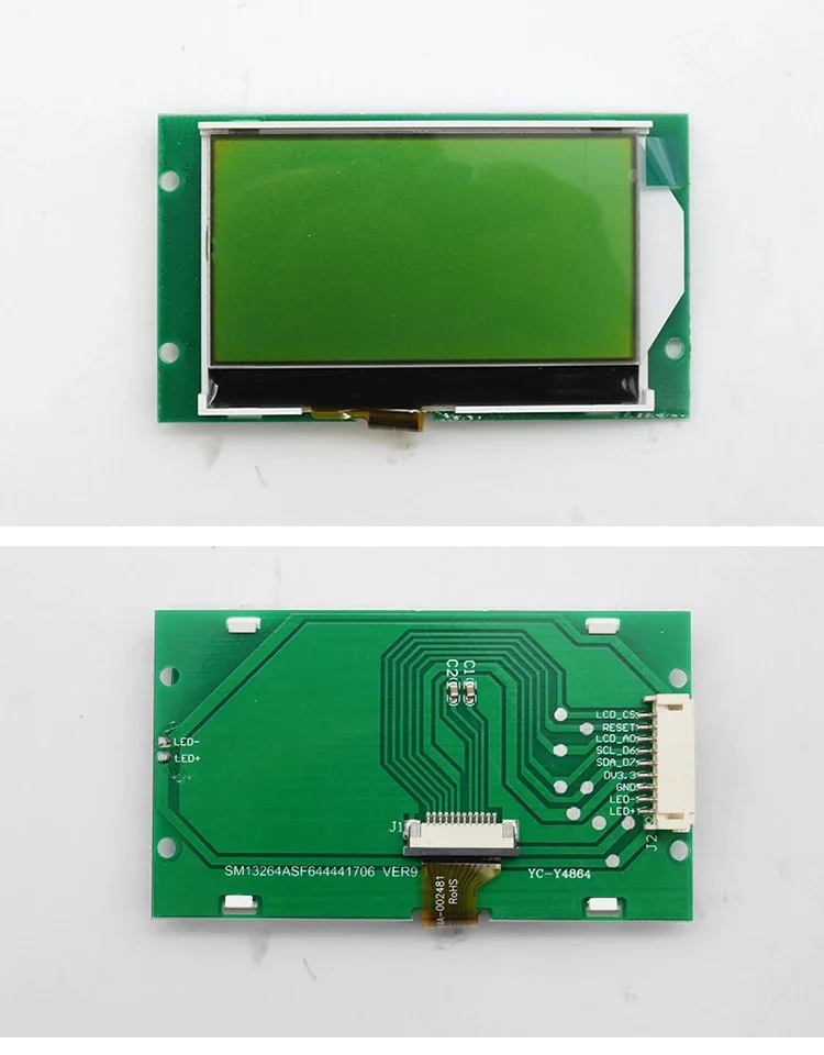 13264 COG Yellow Green LCD Module, ST7567 Driver Chip 3.3V SPI Serial LCM Display Screen
