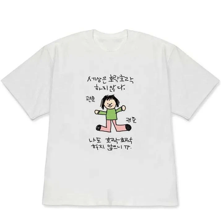 camiseta-casual-solta-de-algodao-para-homens-e-mulheres-versatil-de-manga-curta-moderna-e-estilosa