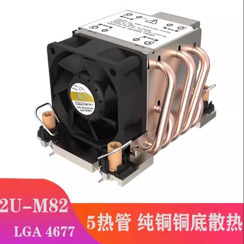 

For Coolserver2U 4677-M82 Server Heatsink 5 Heat Pipes