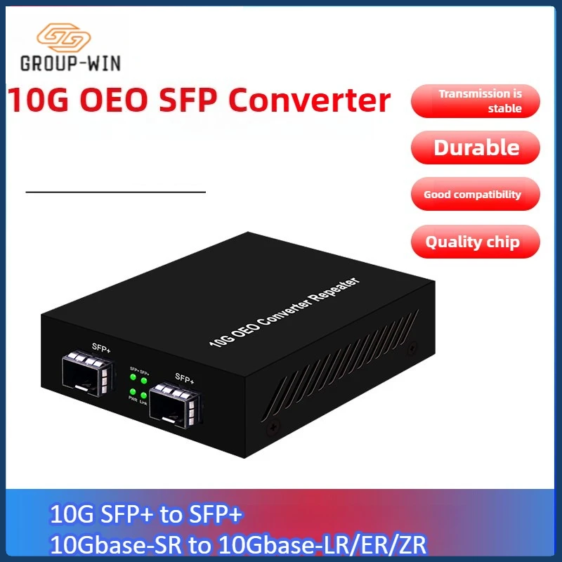 10Gb SFP+ OEO Fiber Optical Media Converter Repeater 10Gbase-SR to 10Gbase-LR/ER/ZR  2SFP Slot 300m~100km