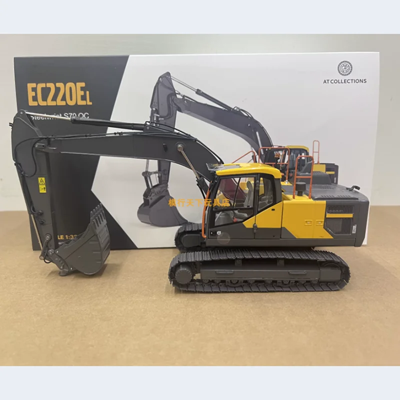 Diecast 1:32 Scale EC220EL Excavator Alloy Engineering Vehicle Model Premium Gift Collectibles Toy Static Display
