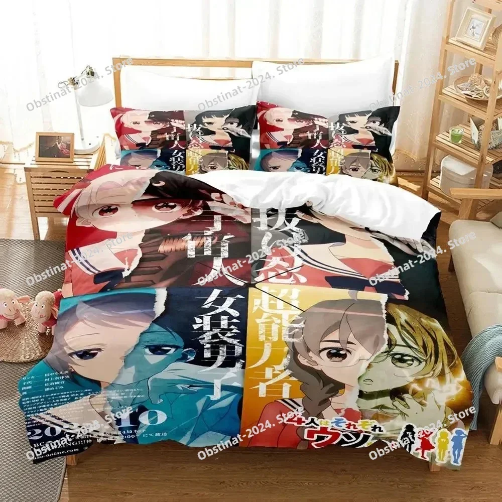 Anime The Little Lies We All Tell Printed Bed Set Duvet Cover Pillowcase Bedding Set Bed Linen Sheet Quilt Full Queen King Size
