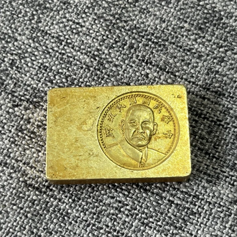 collection, ingot, pieces, solid copper plated with gold, Chinese Republic of 1934 patterned silver