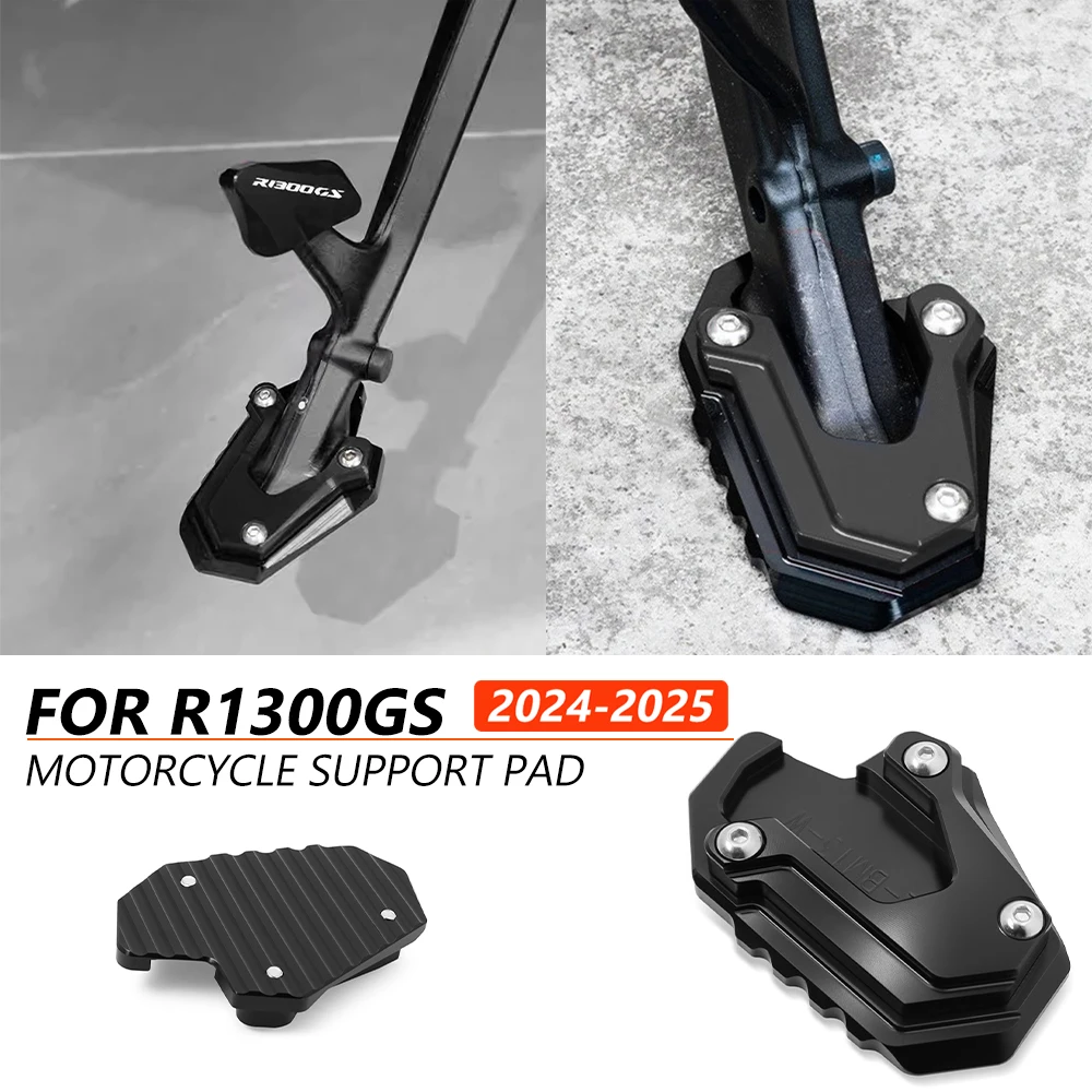 Motorcycle Side Stand Cover Foot Extension Kickstand Anti-skid Enlarged Base Pads For BMW R1300GS ADVENTURE R1300 GS ADV 2024-26
