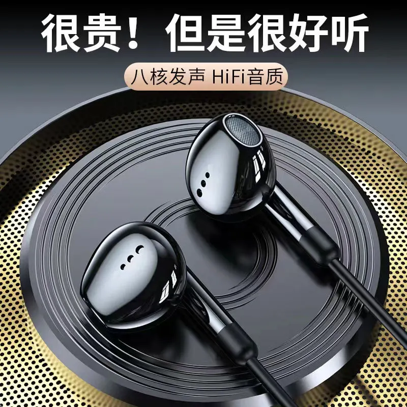 HiFi Verlustfreie Klangqualität Mit Mikrofon Typ C 3,5mm Musik-Kabelkopfhörer für Google Pixel 9 8 7 Samsung S25 S24 S23 S22
