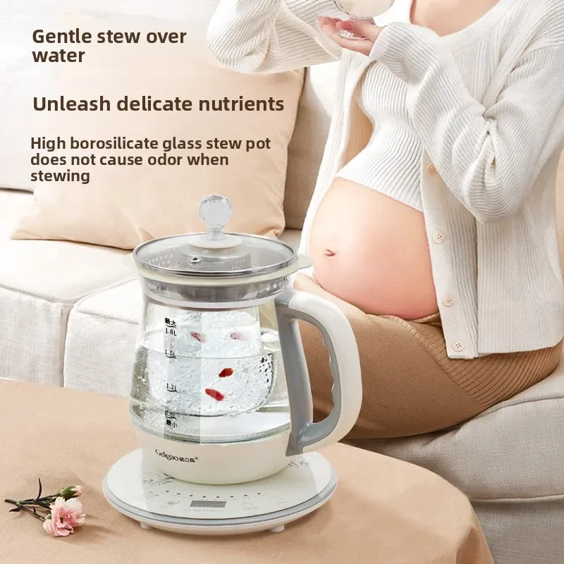220V Geligao Automatic Double Boiler Health Kettle Thick Glass Multi Function Electric Tea Maker LYH