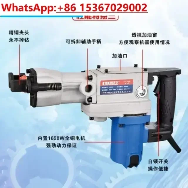 38 Electric Hammer Hexagonal Electric Hammer Impact Drill Dual purpose Heavy Professional Quarry Electric Tool