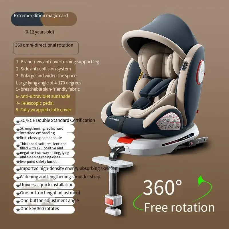 Seggiolino auto di alta qualità seggiolino auto regolabile seggiolino bidirezionale girevole a 360 gradi seggiolino di sicurezza per bambini seggiolino di sicurezza per bambini