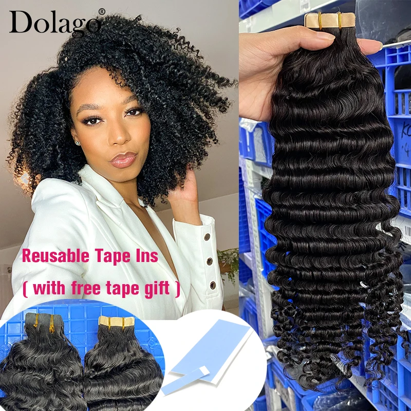 3B 3C Afro Kinky Curly Tape In Human Hair Extensions For Black Women Mongolian Virgin Kinky Curly Tape Ins Microlinks Extensions