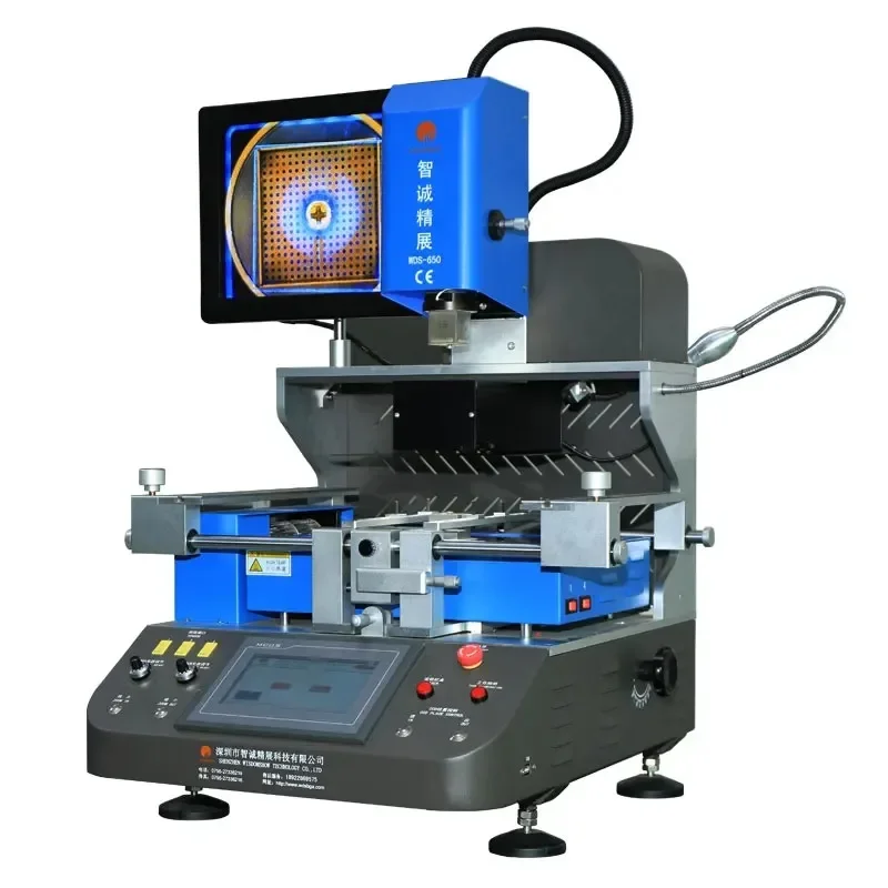 Bga Rework Station WDS-650 Infrared  PC Motherboard Repair LED Light Repair Cellphone Repair Car Electronic Components
