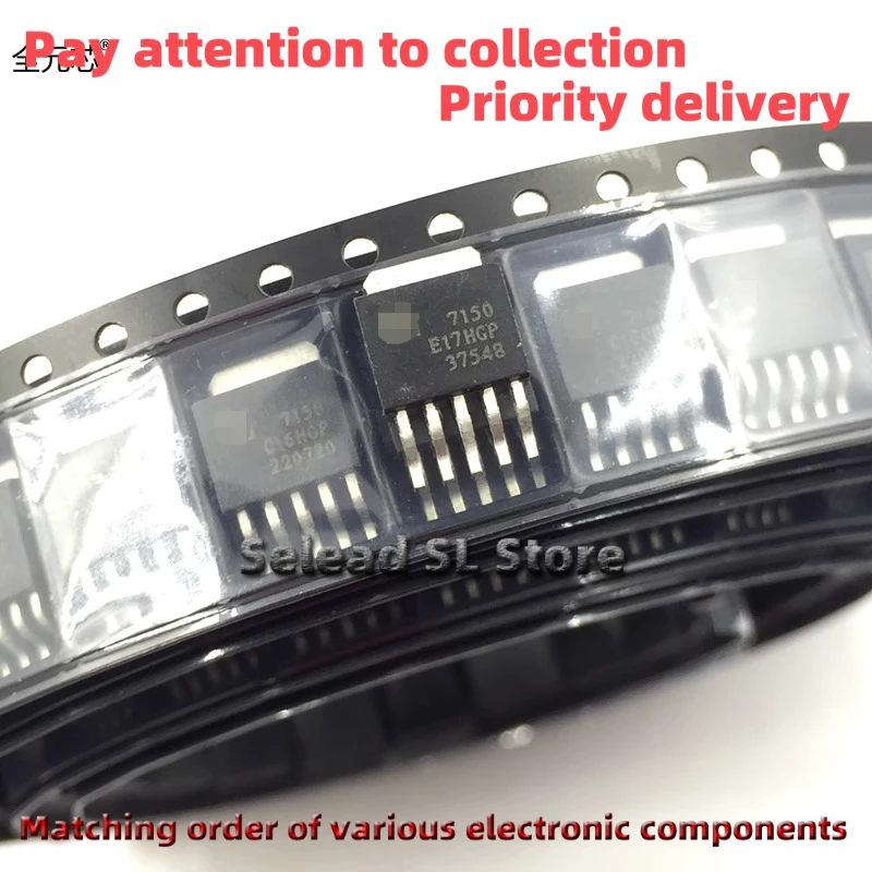 10PCS/LOT AMC7150DL  silkscreen 7150 TO-252  AMC7150DLGT New Original