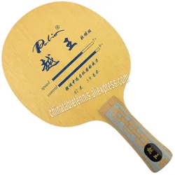 Palio König von Yue Tischtennis/Pingpong Klinge