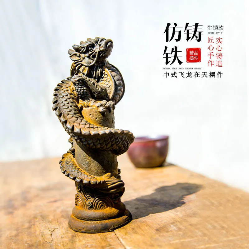 

Chinese Style Imitation Cast Iron Ornament Flying Dragon in the Sky Floating Statue Around the Pillar Desktop Home Tea Pet Craft