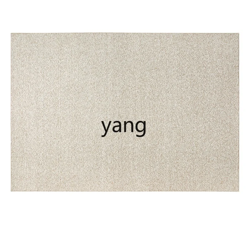 Yjq Solid Color Wool Carpet Texture Short Velvet Living Room Full-Covered Large-Area Floor Mat Home