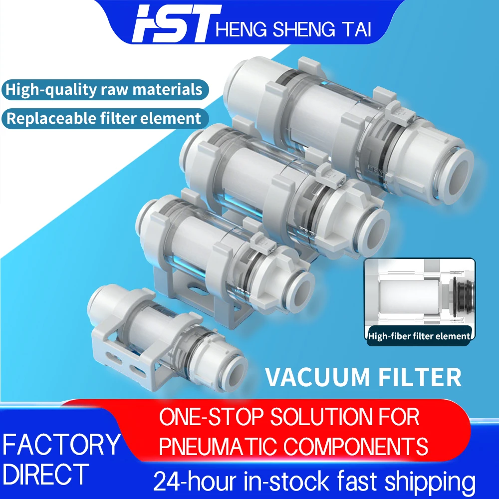 HST 10PCS ZFC100 ZFC200-04B 06B 08B Vacuum Filter Inline Negative Pressure Element Wholesale Bulk Pack for Pneumatic System