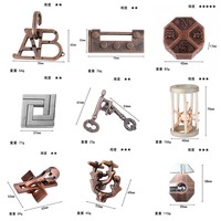 Alloy Unlocking Toys Brain Teasers Metal Puzzle Toys Children Adult Fun Gifts IQ Challenge Game