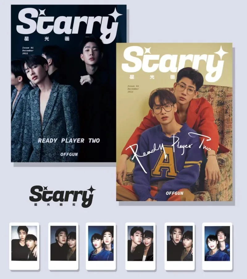 

2023 New Magazines Thai TV Not Me Drama Offgun:READY PLAYER TWO Starry Magazine China Album Magazine+card +poster