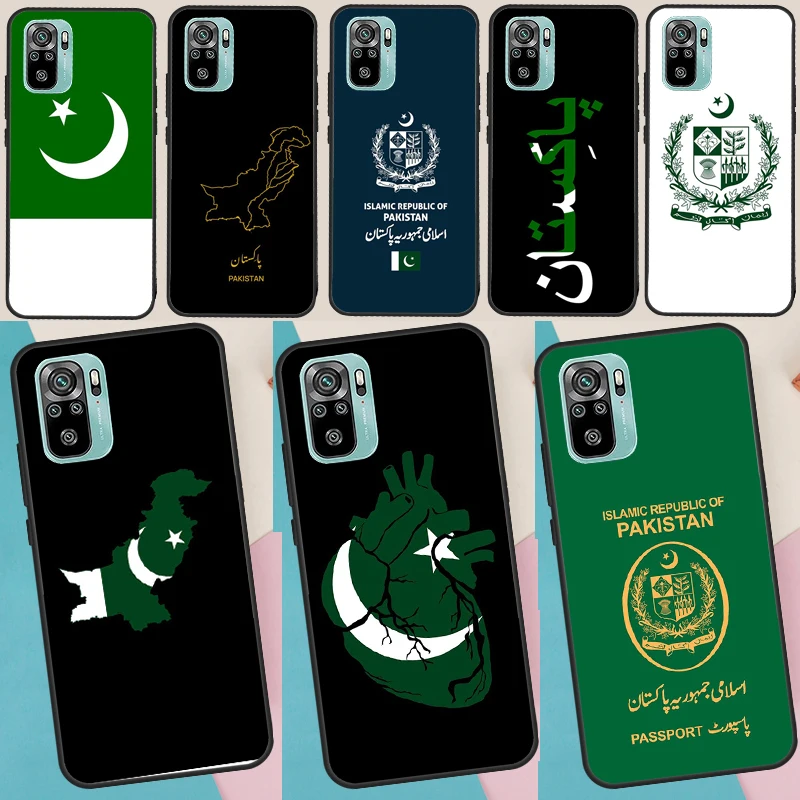 Pakistan Passport F… - image