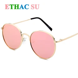 Sunglasses Women Men New Luxury Brand Designer Retro Travel Drive Outdoor Alloy Circle Frame Vintage Sun Glasses Unisex 5 Colors