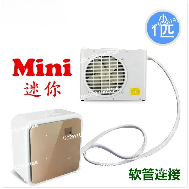 New Saint 220V Small 1P Split Mobile Parking Air Conditioner, Capable of Self-disassembly and Assembly