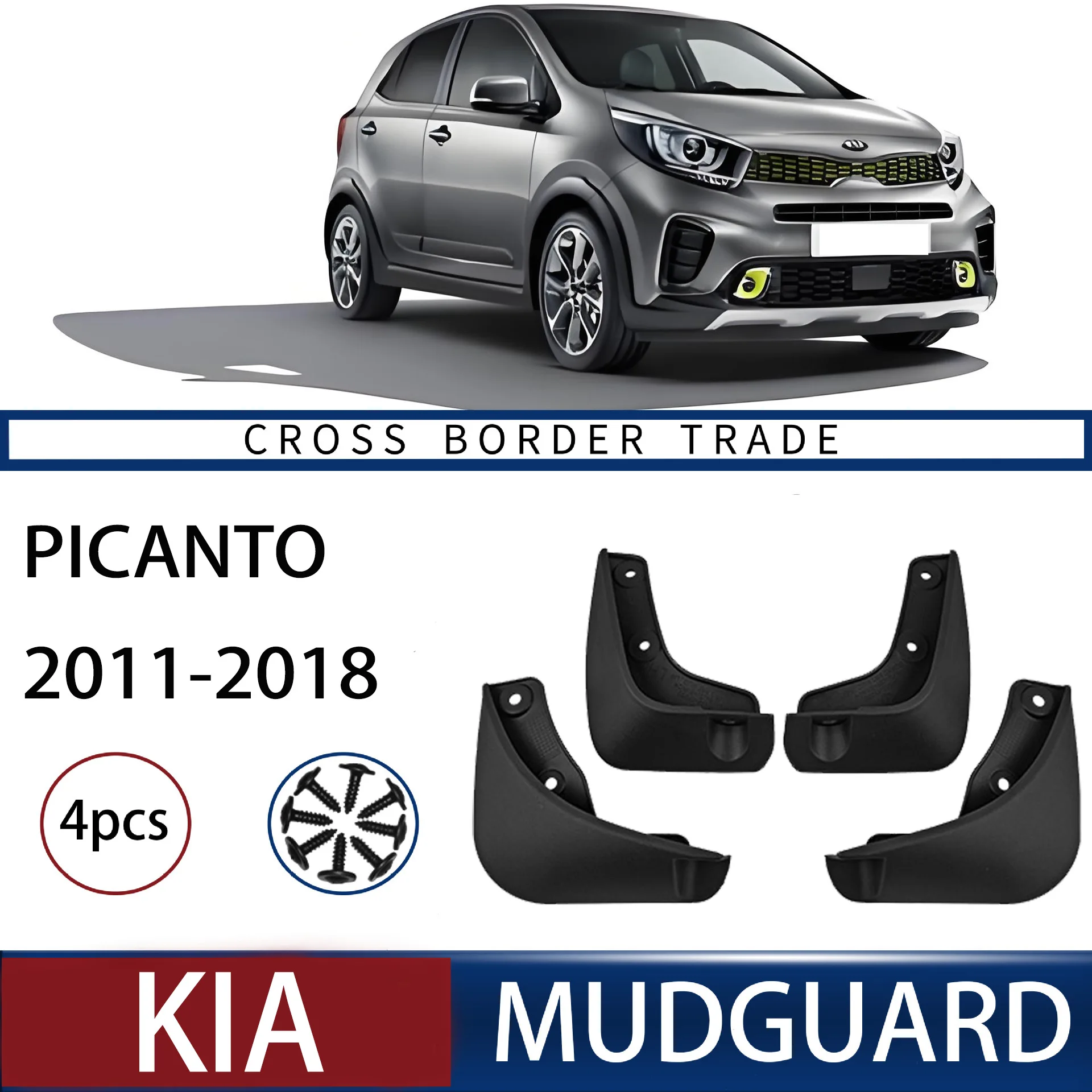 

For Kia Picanto 2011-2018 car tire mudguard,Mudflaps Front Rear Flares Splash Guards Cover Car Accessorie