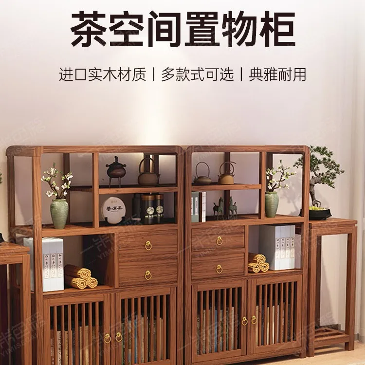 New Chinese Bogu Shelf Display Cabinet, Solid Wood Partition, Simple Modern Shelf, Tea Room, Duobaoge Book Shelf, Tea Cabinet