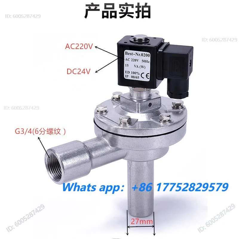 24V electromagnetic pulse valve DCF-2L-B 6 points DMF-Z-20A DCF-B dust removal right angle long tube G3/4 injection
