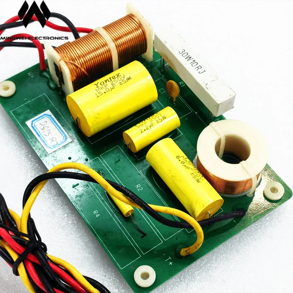 PS15 Full Range Speaker Filter for 15" Monitor Crossover