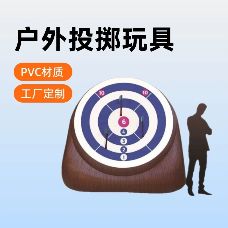 Jc Inflatable Dartb…