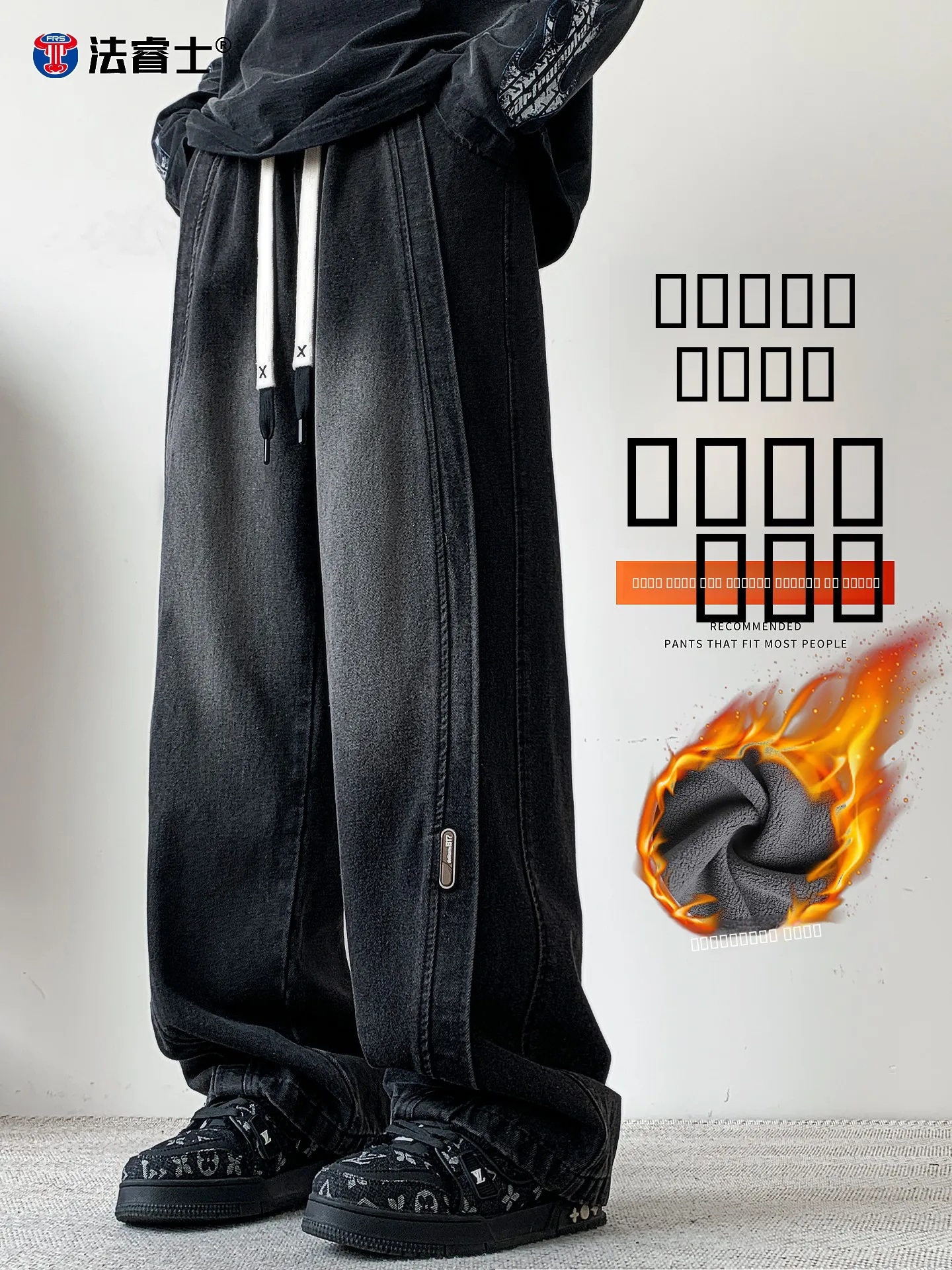 

Мужские джинсы с начесом и подкладкой, широкие, свободные, больших размеров, прямые, повседневные, для осени и зимы