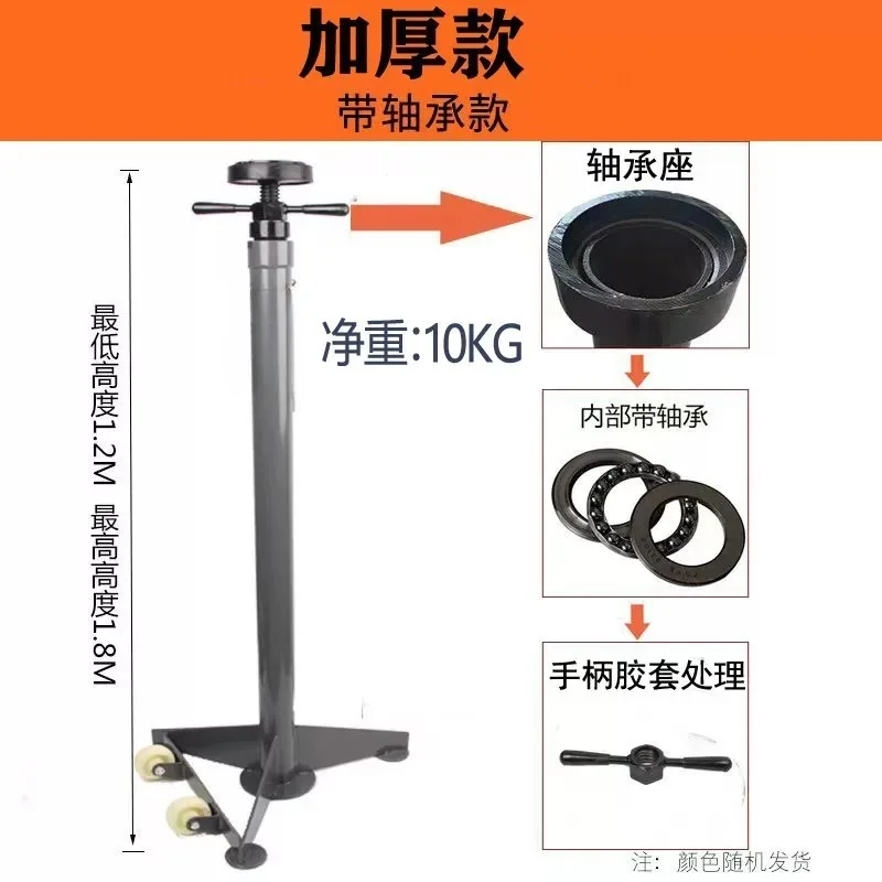 Transmission Jack Support Stand Auto Repair Safety Holder For Gearbox Engine