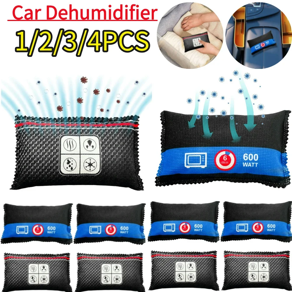 1-4 قطعة مزيل الرطوبة سيارة المجففة مزيل الرطوبة حقيبة قابلة لإعادة الاستخدام هلام السيليكا امتصاص الرطوبة حقيبة لخزانة الأحذية خزانة