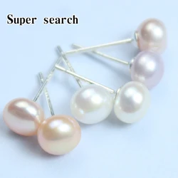Real 925 Sterling Silver Earrings Natural Freshwater Pearl Stud Errings Jewelry for Women Fashion Birthday Gift