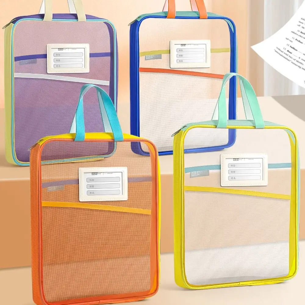 Dopamine Test Paper Storage Bag 3Layer Large Capacity Document Bag Dustproof Multifunctional Transparent A4 Handbag Travel