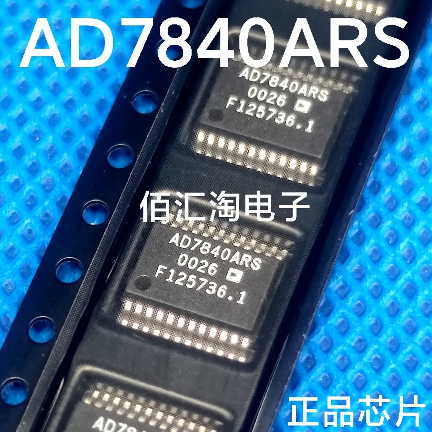 AD7840ARS  AD7840  Brand new genuine produc:SSOP-24
