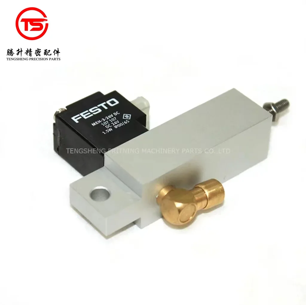 

6 ШТ. БЕСПЛАТНАЯ ДОСТАВКА 61.184.1131 СОЛЕНОИДНЫЙ КЛАПАН ЦИЛИНДРА ВЫСОКОКАЧЕСТВЕННЫЕ ЧАСТИ ДЛЯ ПЕЧАТНОЙ МАШИНЫ SM52 SM74 PM74 61.184.1131