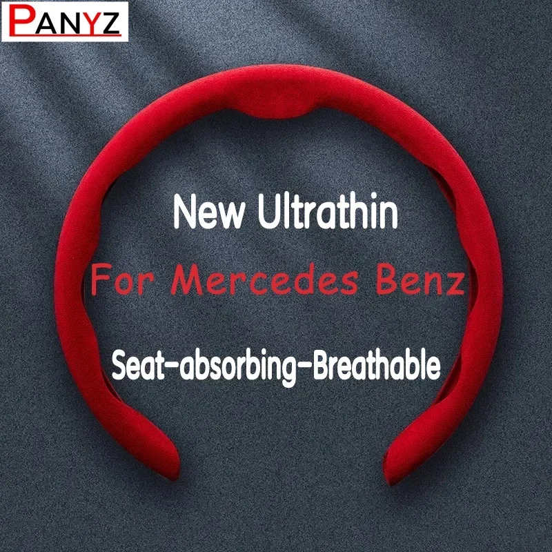 

New Suede Car Steering Wheel Cover Booster Cover Universal For Mercedes Benz AMG A B C E S Class W211 W212 W213 W214 W176 GLA