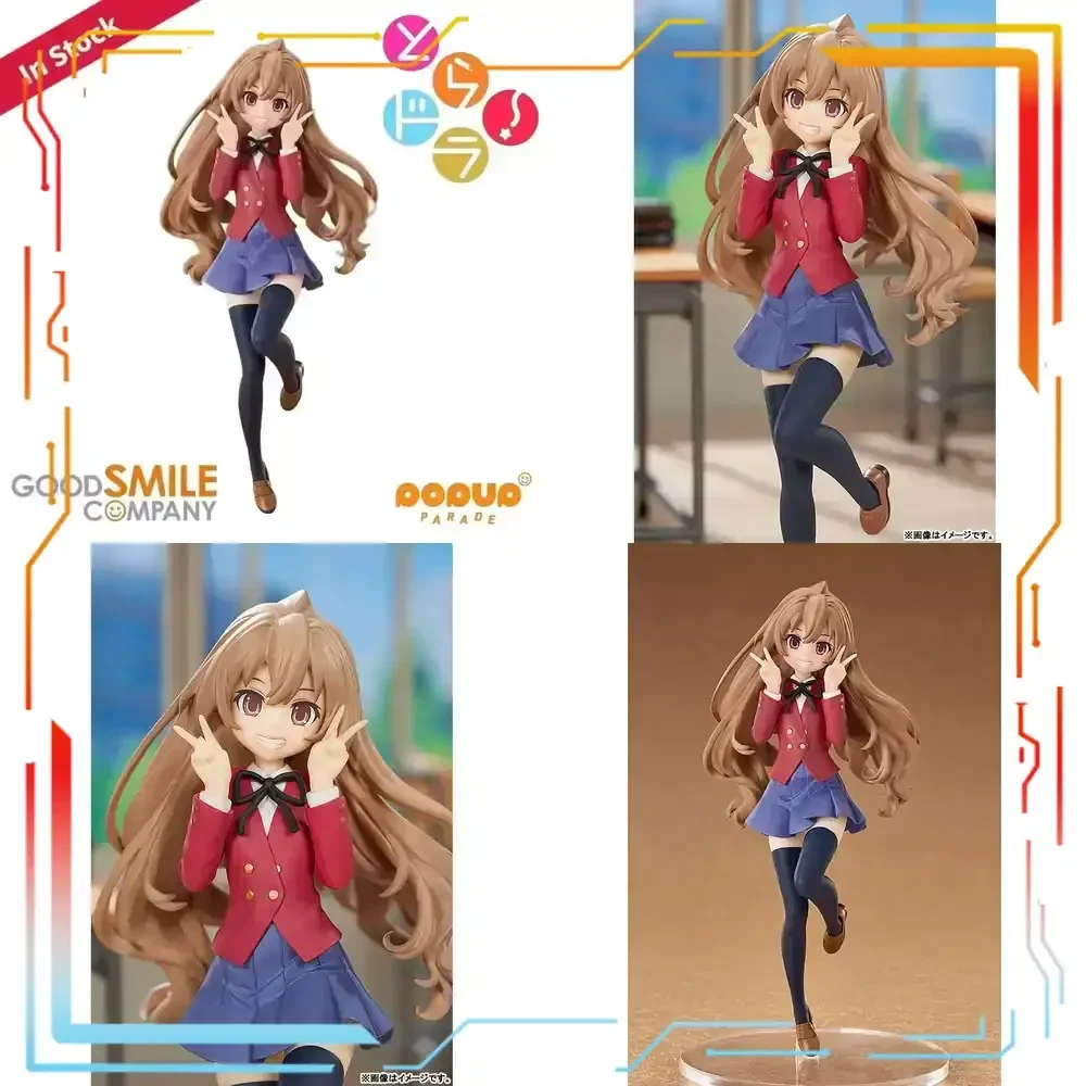 

Good Smile Company Toradora Aisaka Taiga Pop Up Parade Prepainted Figure 170mm Anime Statue Collectible Display Model