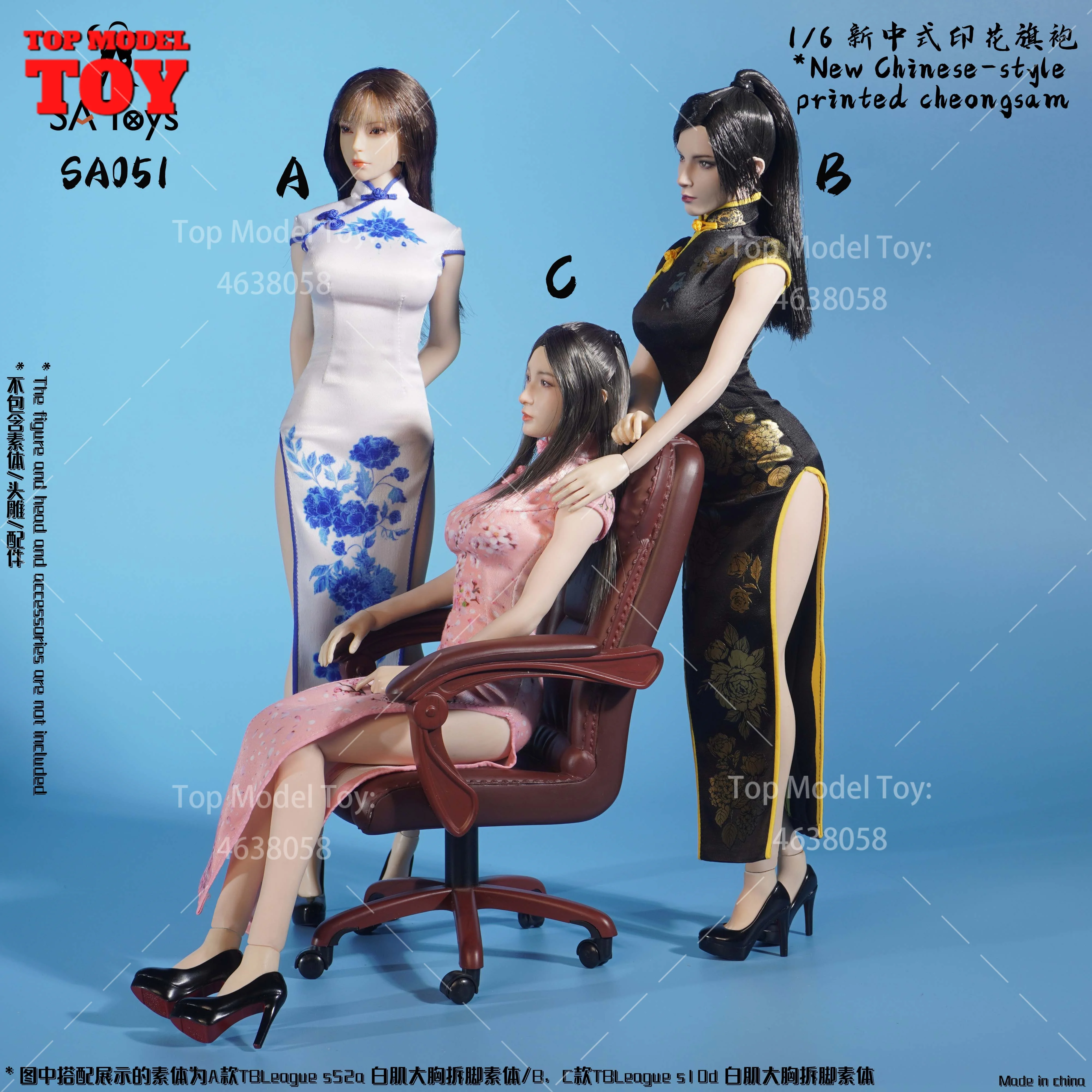 SA Toys SA051 1/6 Scale Chinese-style Printed Cheongsam Female Clothes Model Fit 12'' TBL S10D S52A Soldier Action Figure Body