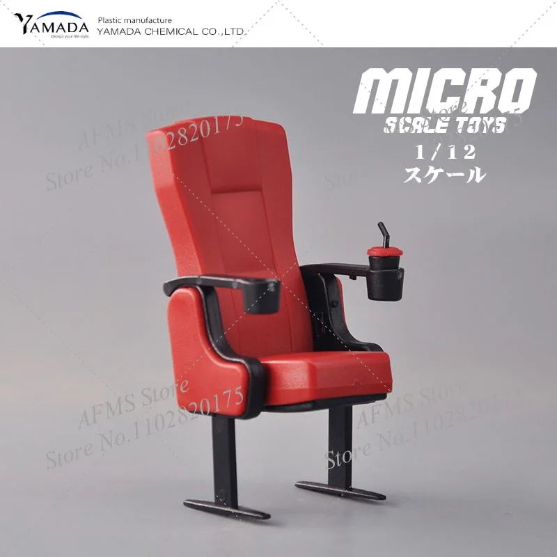 1/12 Scale Collectible Figure Miniature Cinema Chair Movie Theater Seat Scene Accessories Fit 6Inch Action Figure Soldier Dolls